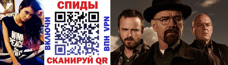 Купить где  Чудово  Амфетамин 97% 