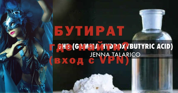 хмурый Сосновый Бор