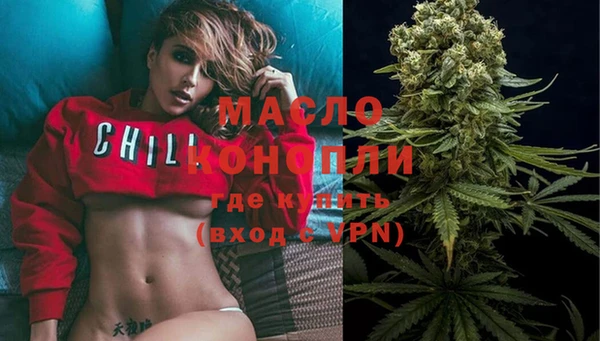 твердый Сосновоборск